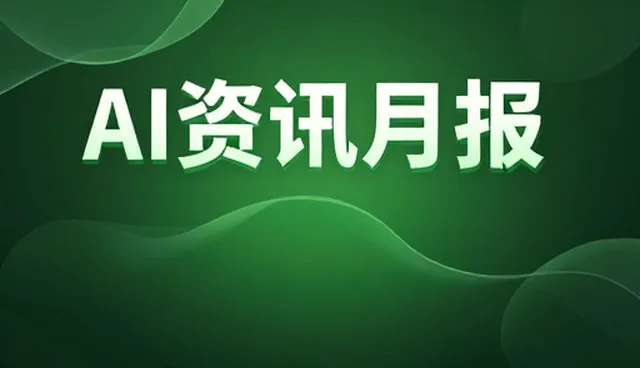 提升配送效率中的技术支持实践与问题应对
